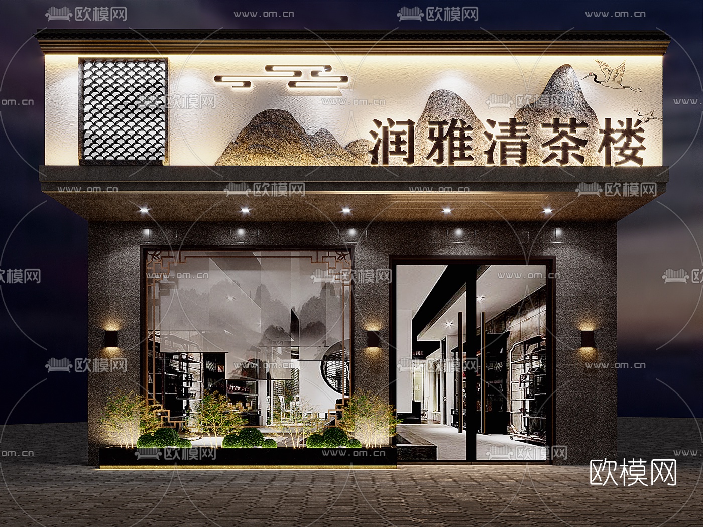 新中式茶楼门面3d模型