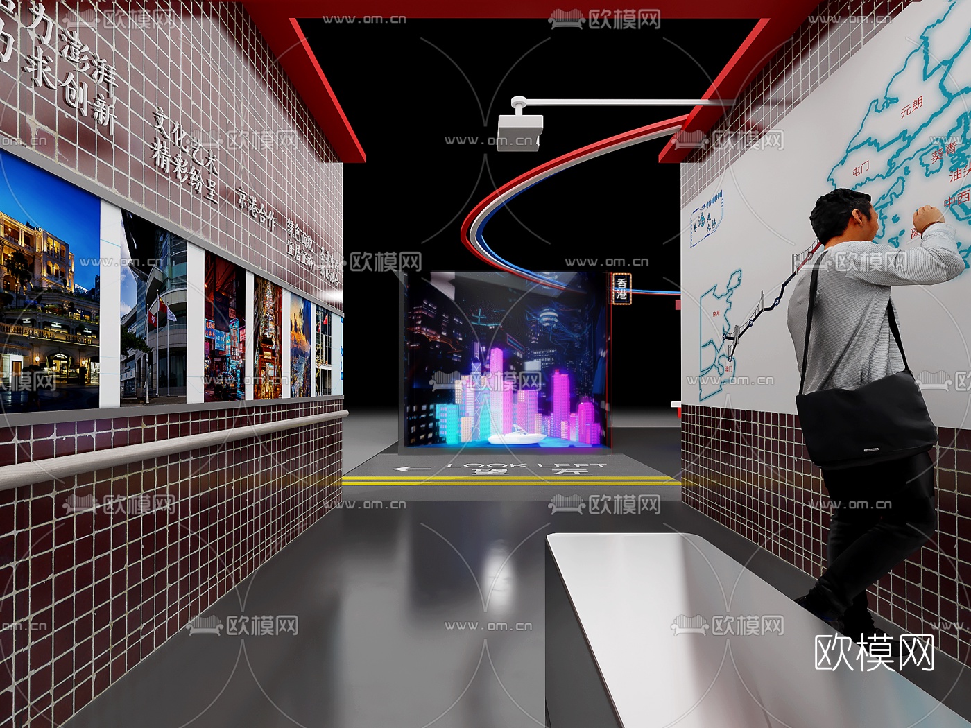 现代科技展厅免费3d模型