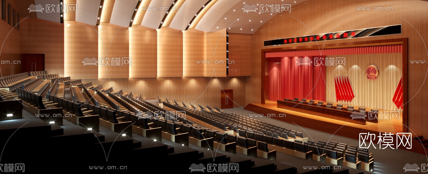 现代党政机关会议报告厅3d模型