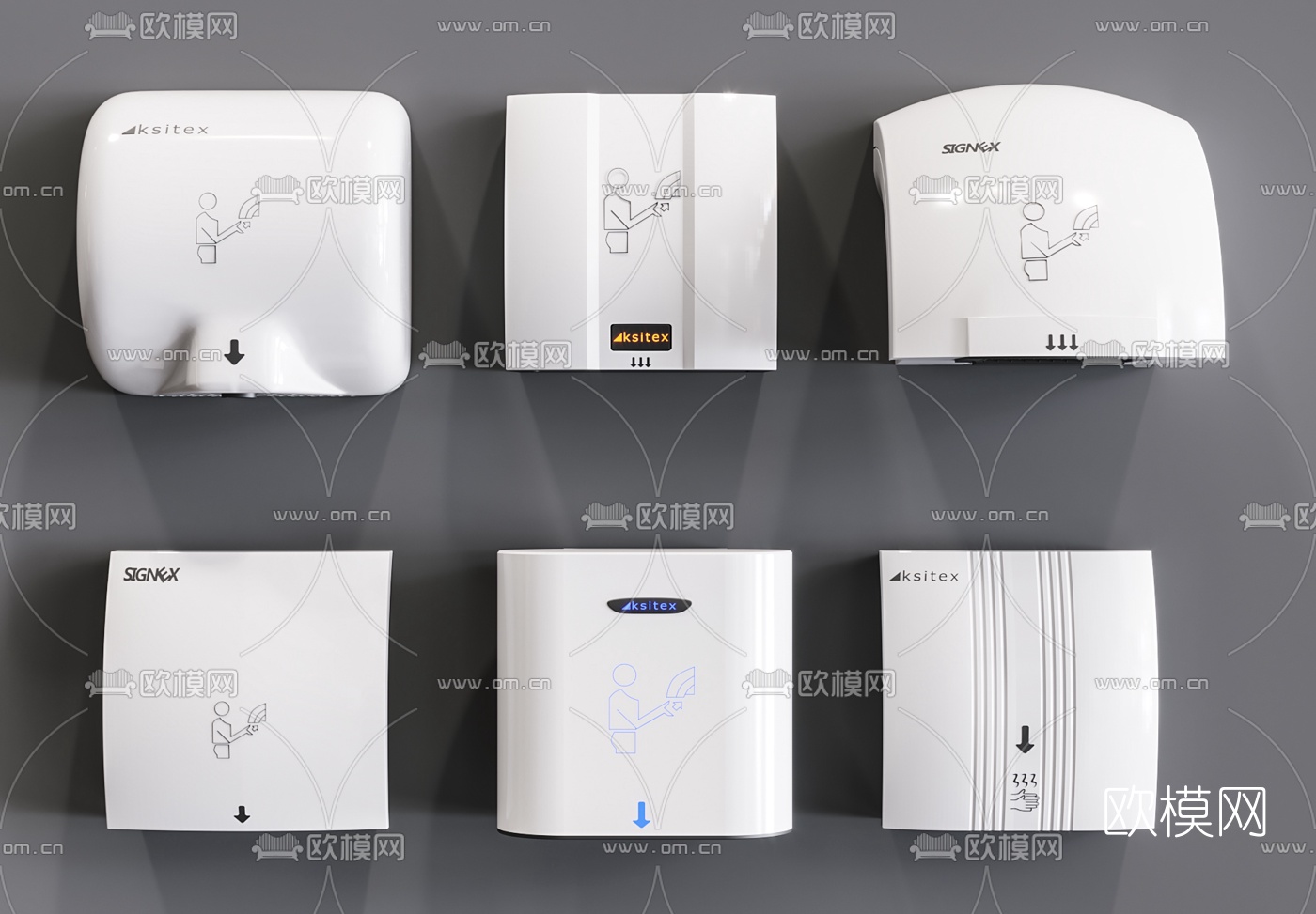 现代干手器烘干机3d模型