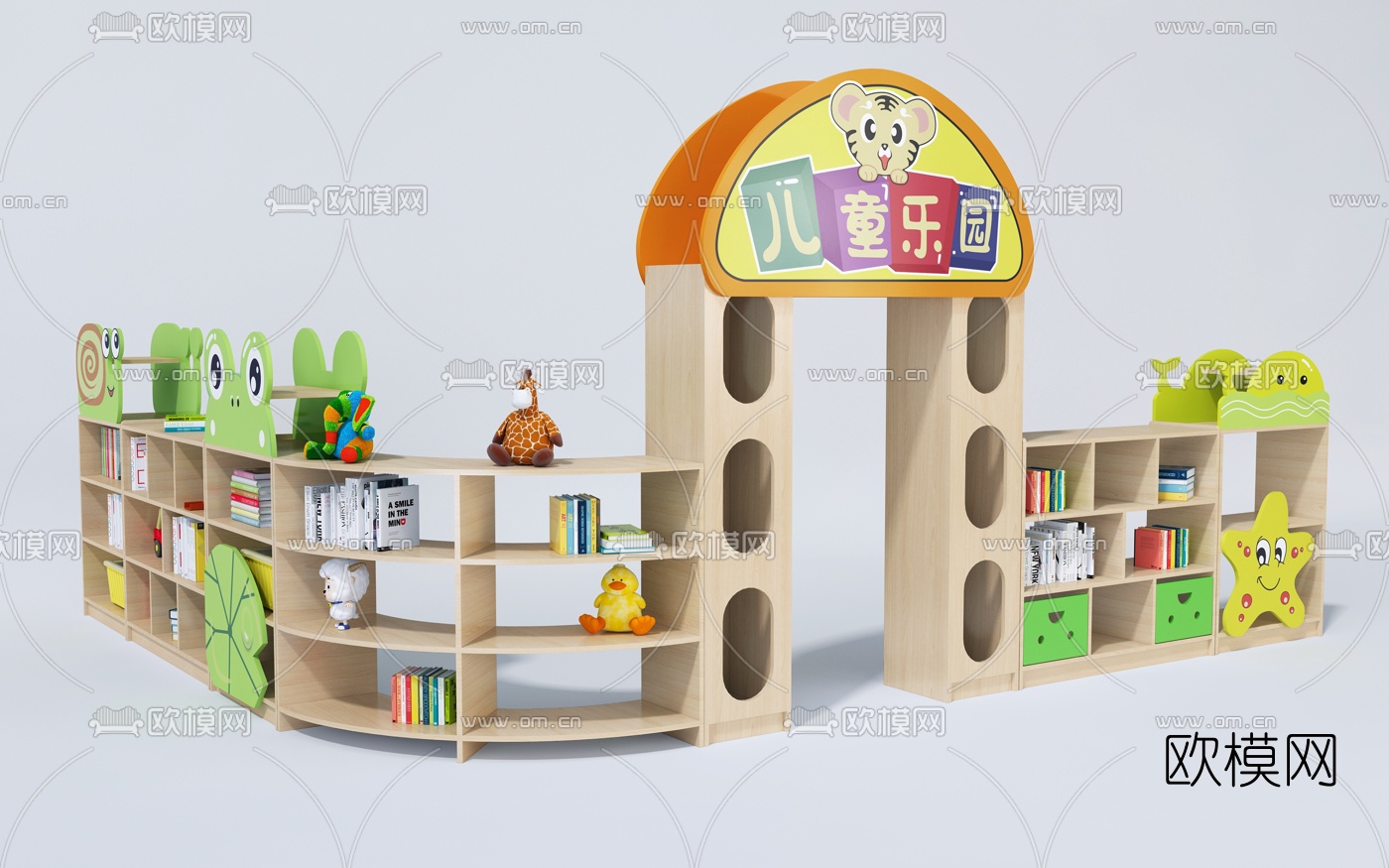 现代儿童创意书柜书架3d模型下载