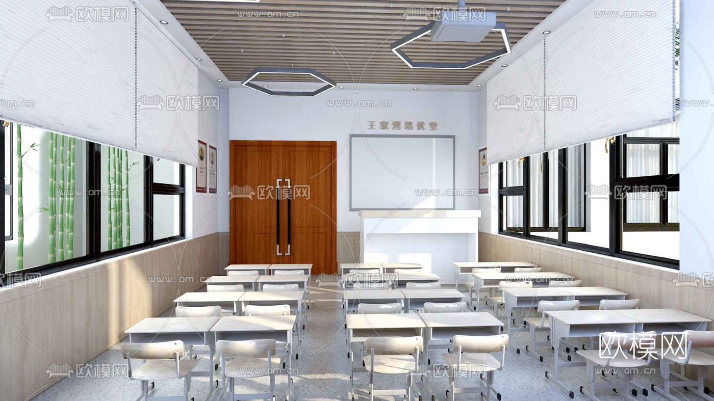 现代阅览室免费3d模型下载（渲染图3）