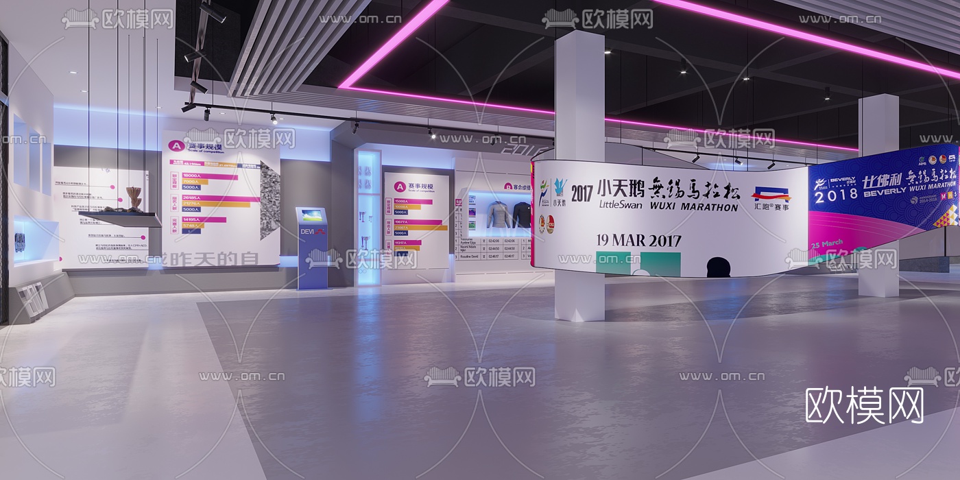 工业风马拉松运动展厅3d模型