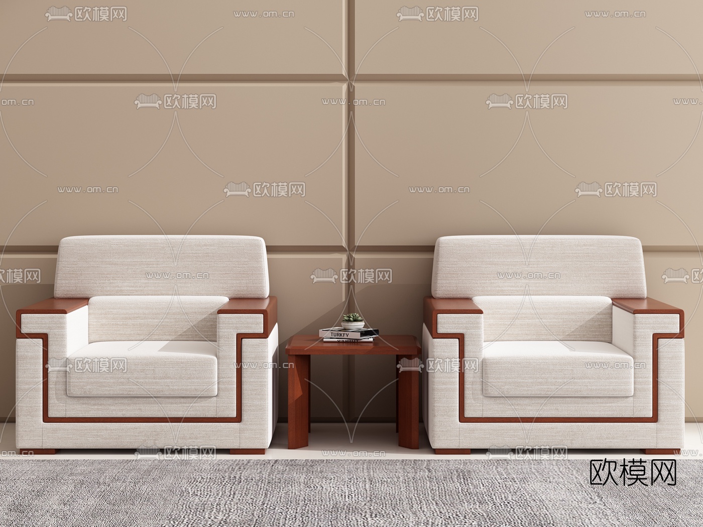 现代贵宾接待专用沙发3d模型下载（渲染图1）