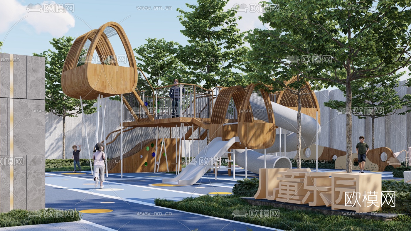 现代滑梯儿童区su模型下载（渲染图2）