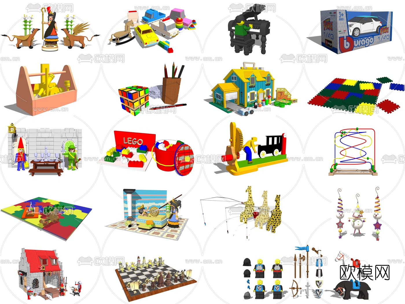 现代儿童玩具su模型下载（渲染图2）