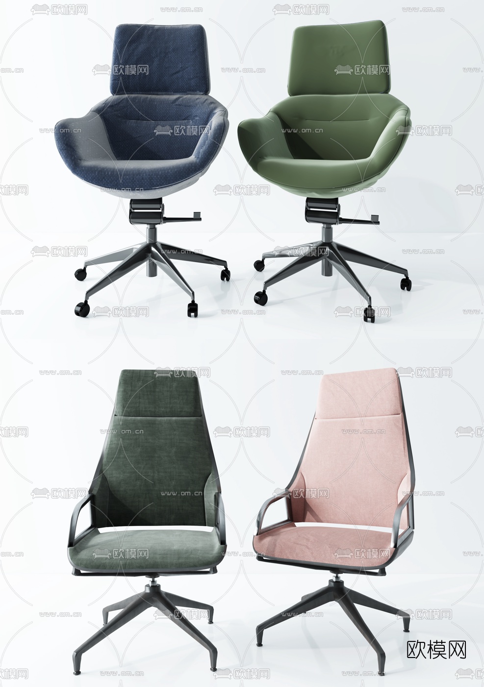 现代布艺办公椅3d模型下载