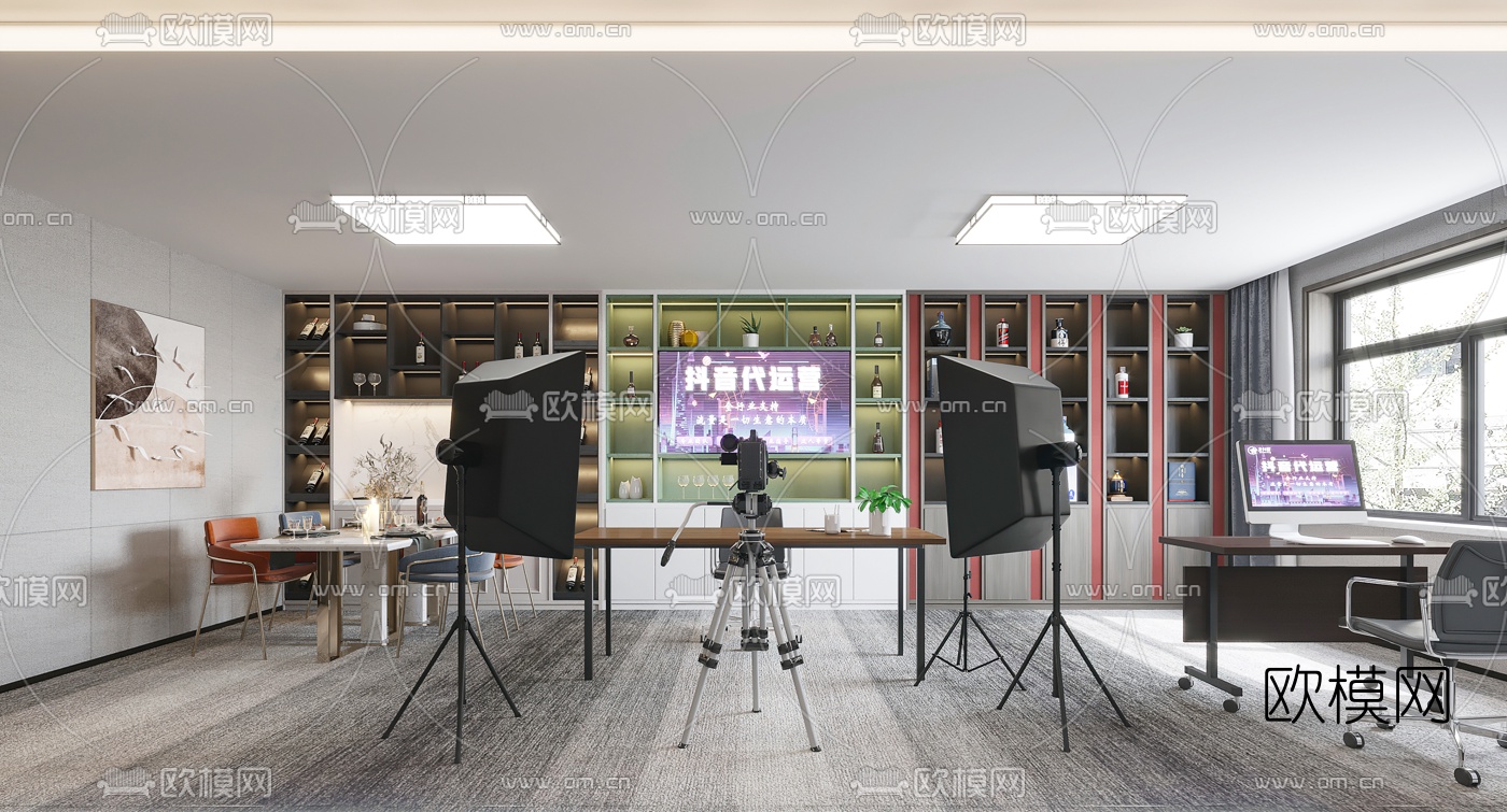 现代网红直播间3d模型