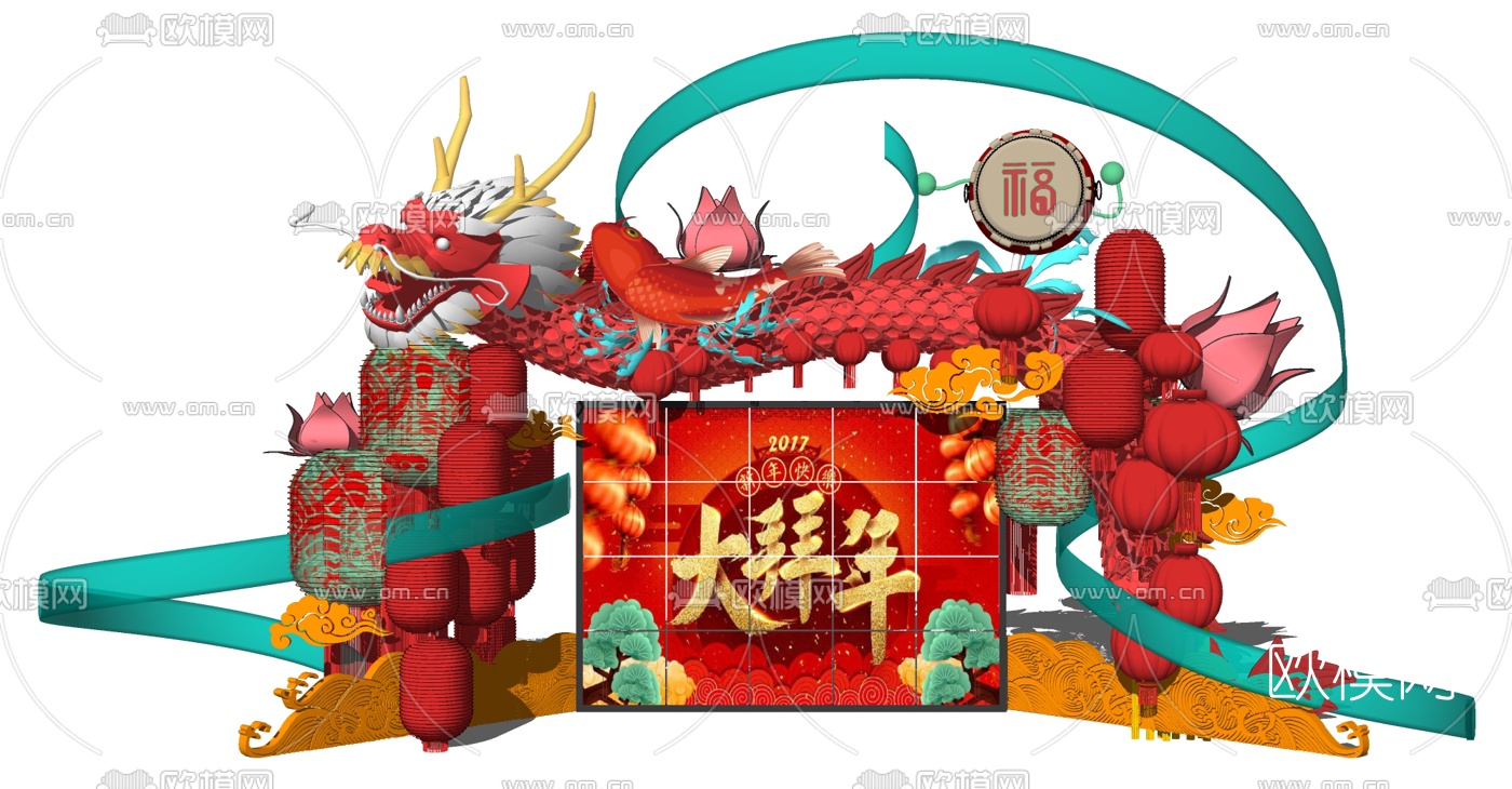 中式龙年节日美陈su模型
