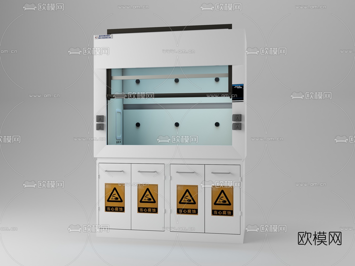 现代通风柜免费3d模型下载