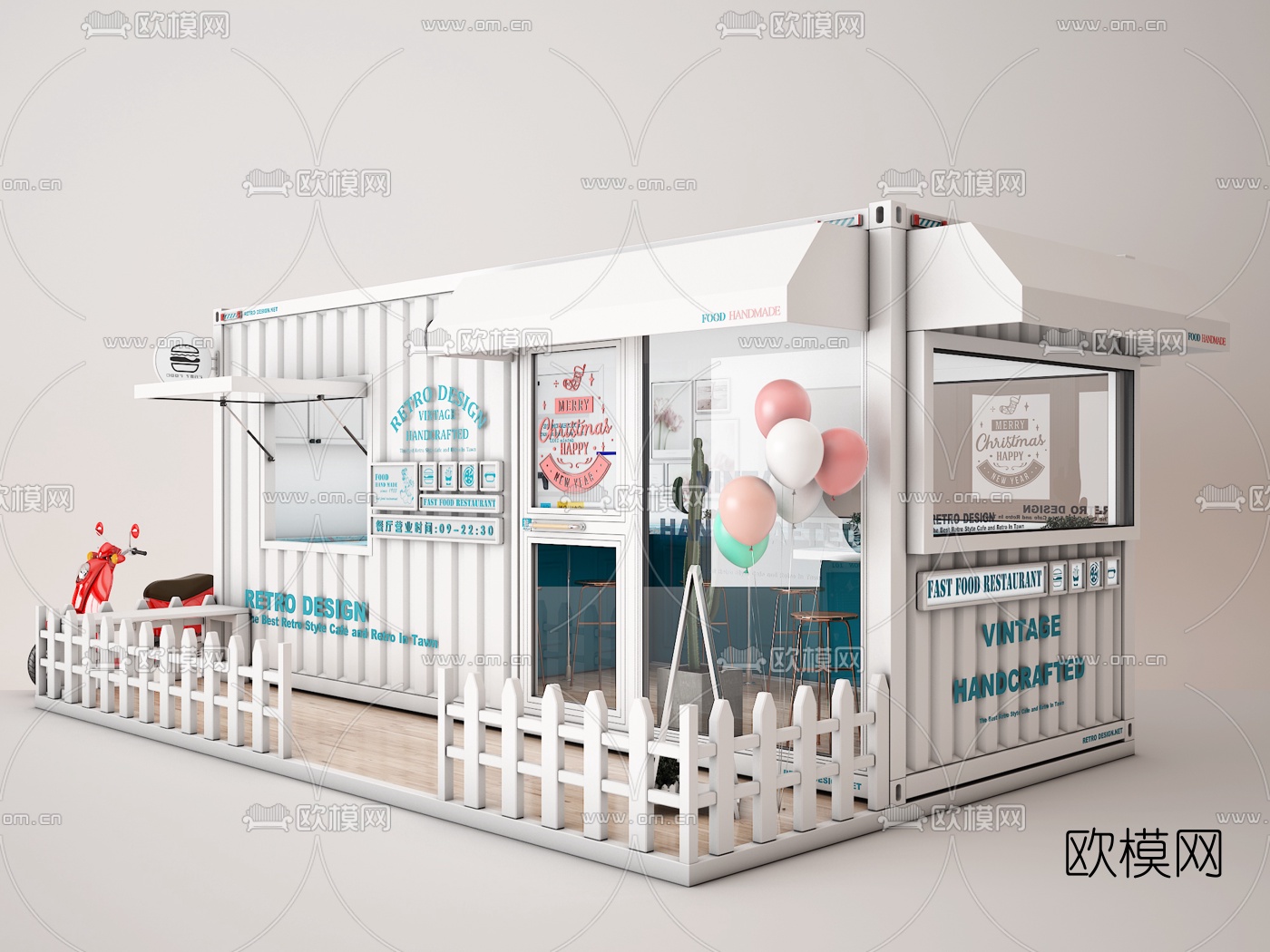 工业风集装箱快餐店3d模型下载