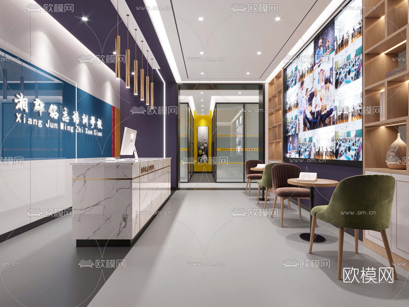 现代培训学校前台过道3d模型