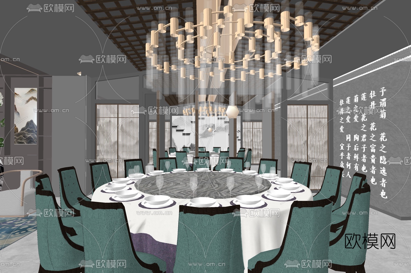 新中式餐厅包房su模型下载