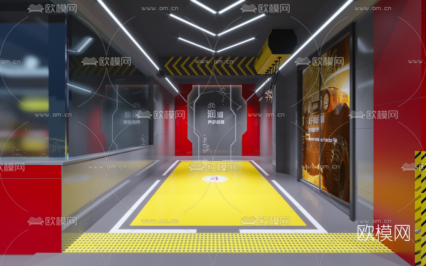 现代汽车美容店3d模型下载（渲染图2）