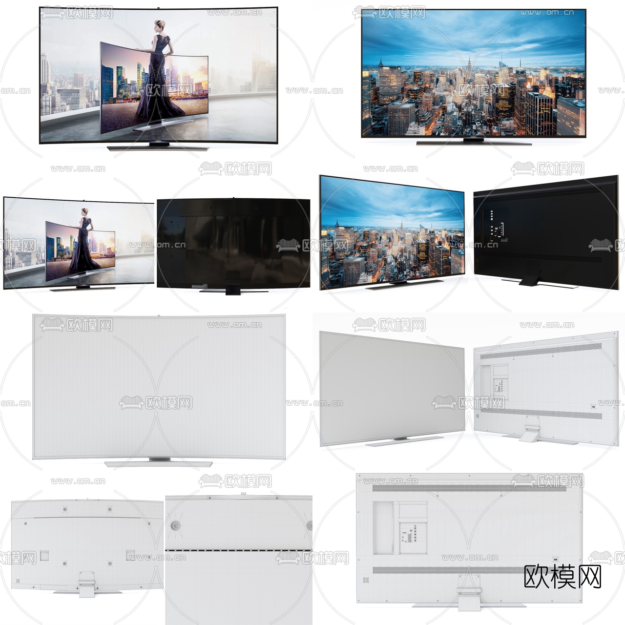 现代液晶电视机3d模型