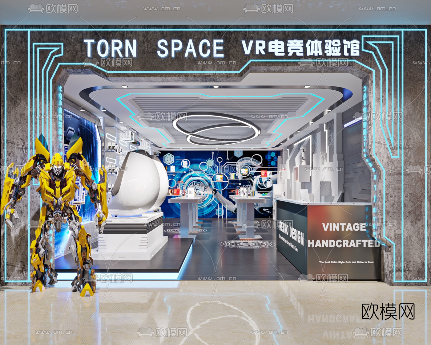 现代VR体验馆3d模型下载（渲染图1）