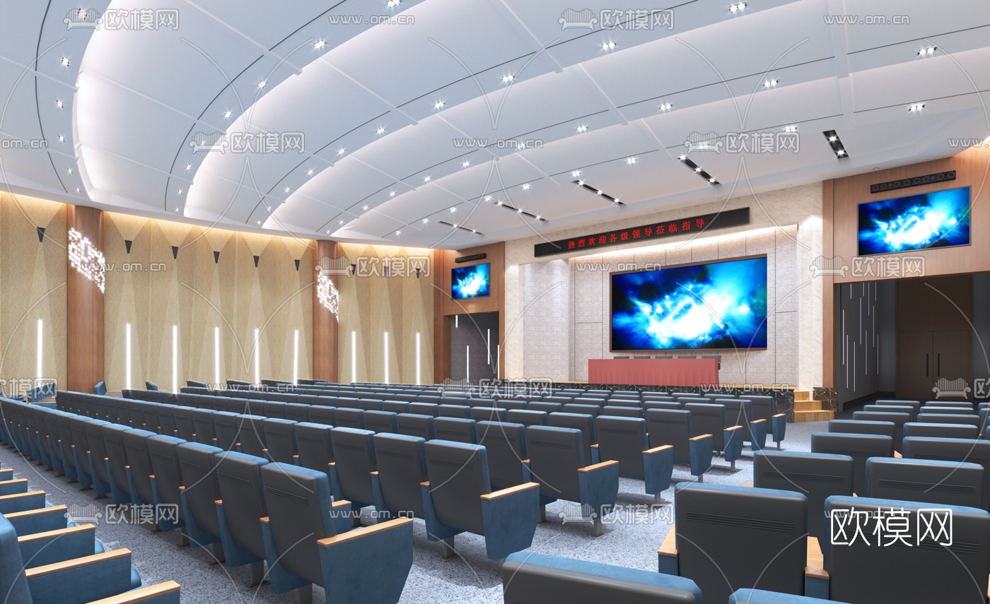 现代酒店会议厅报告厅3d模型