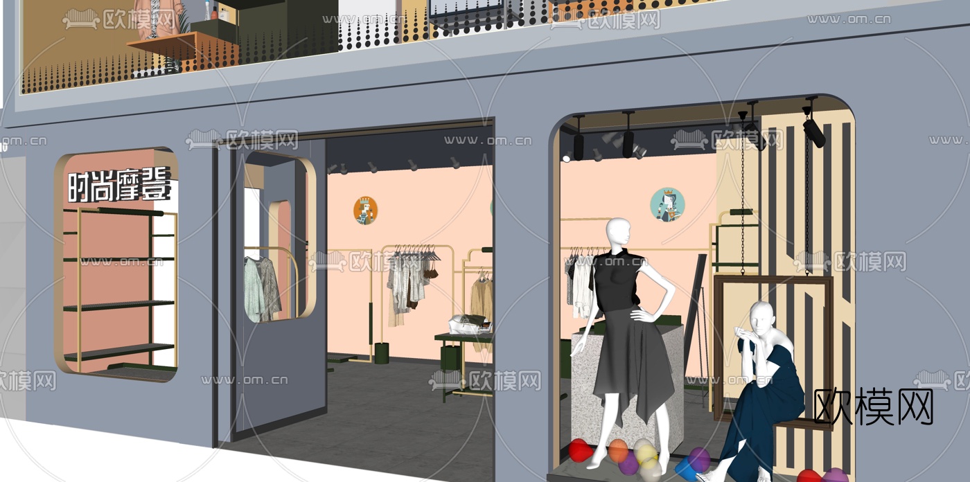 现代商业服装专卖店展示橱窗su模型下载（渲染图2）