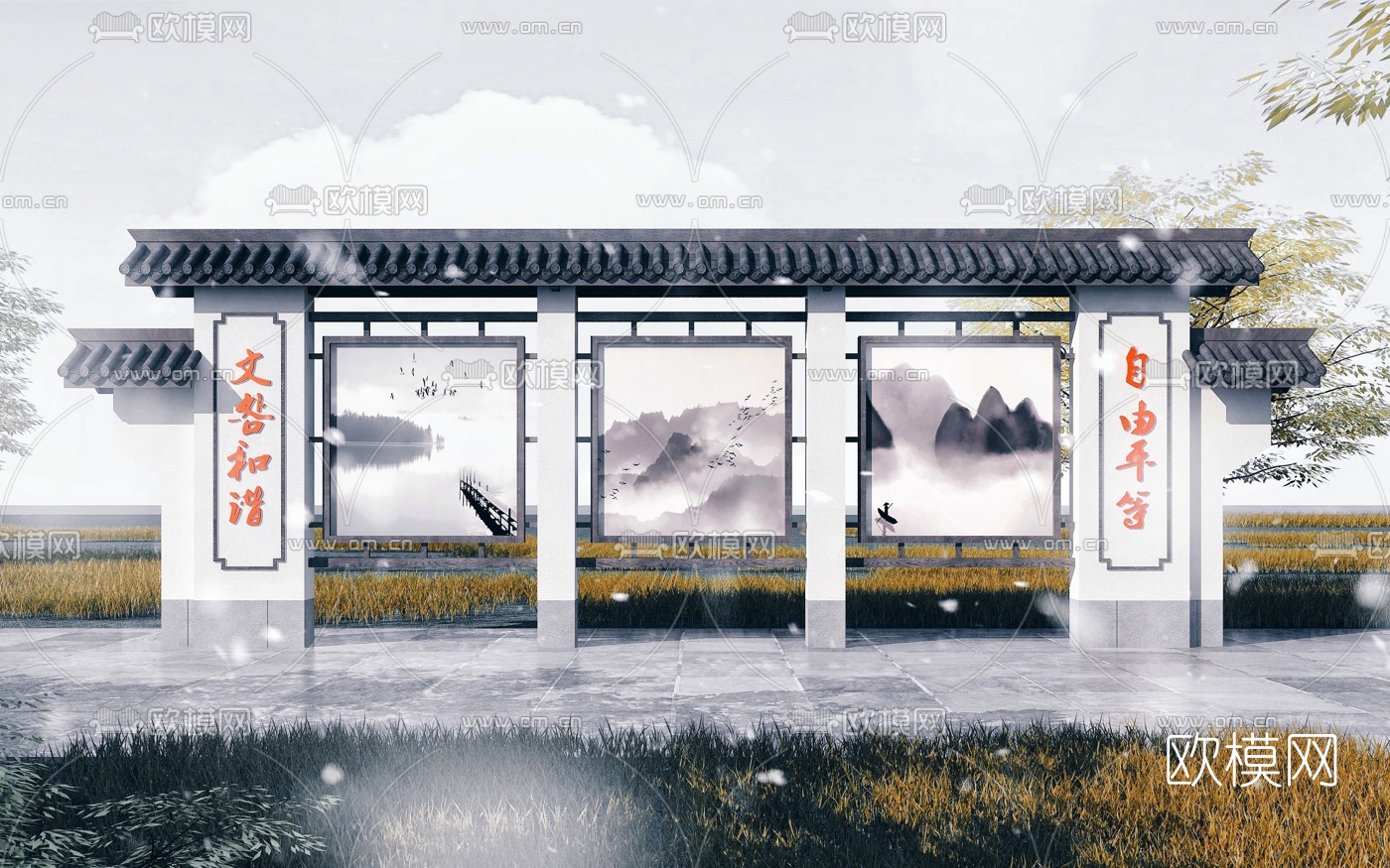 新中式古建景观墙宣传栏3d模型