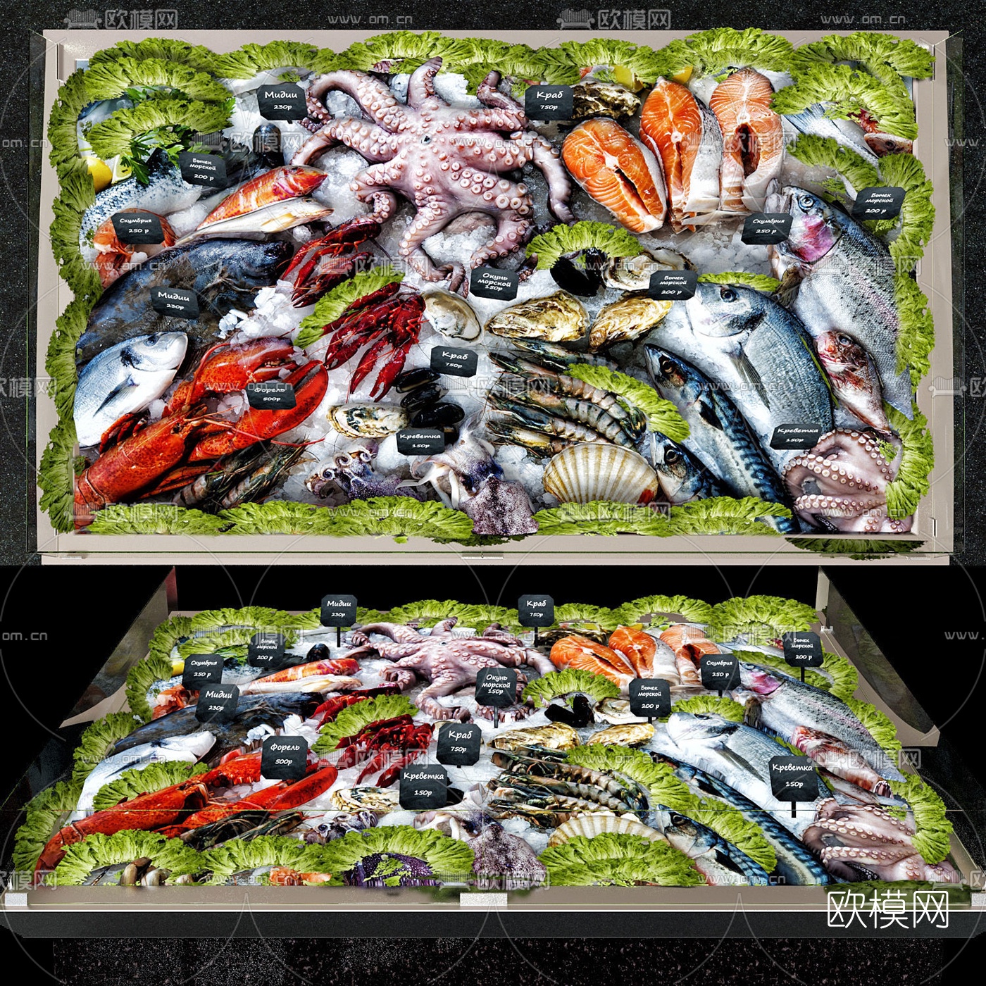 现代海鲜食物3d模型下载