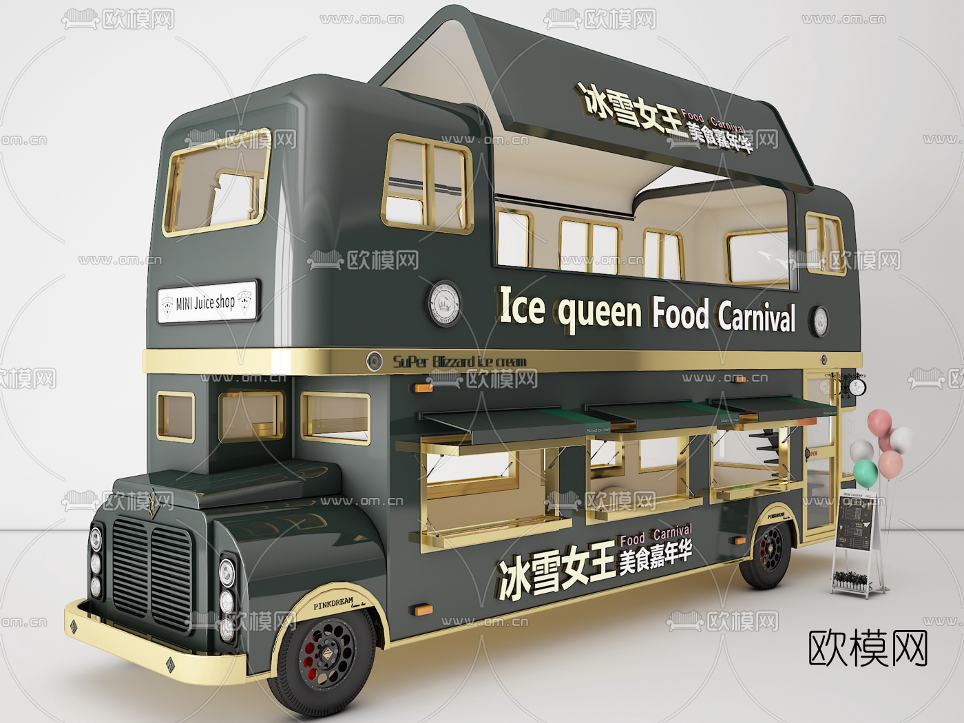 北欧快餐车奶茶店3d模型