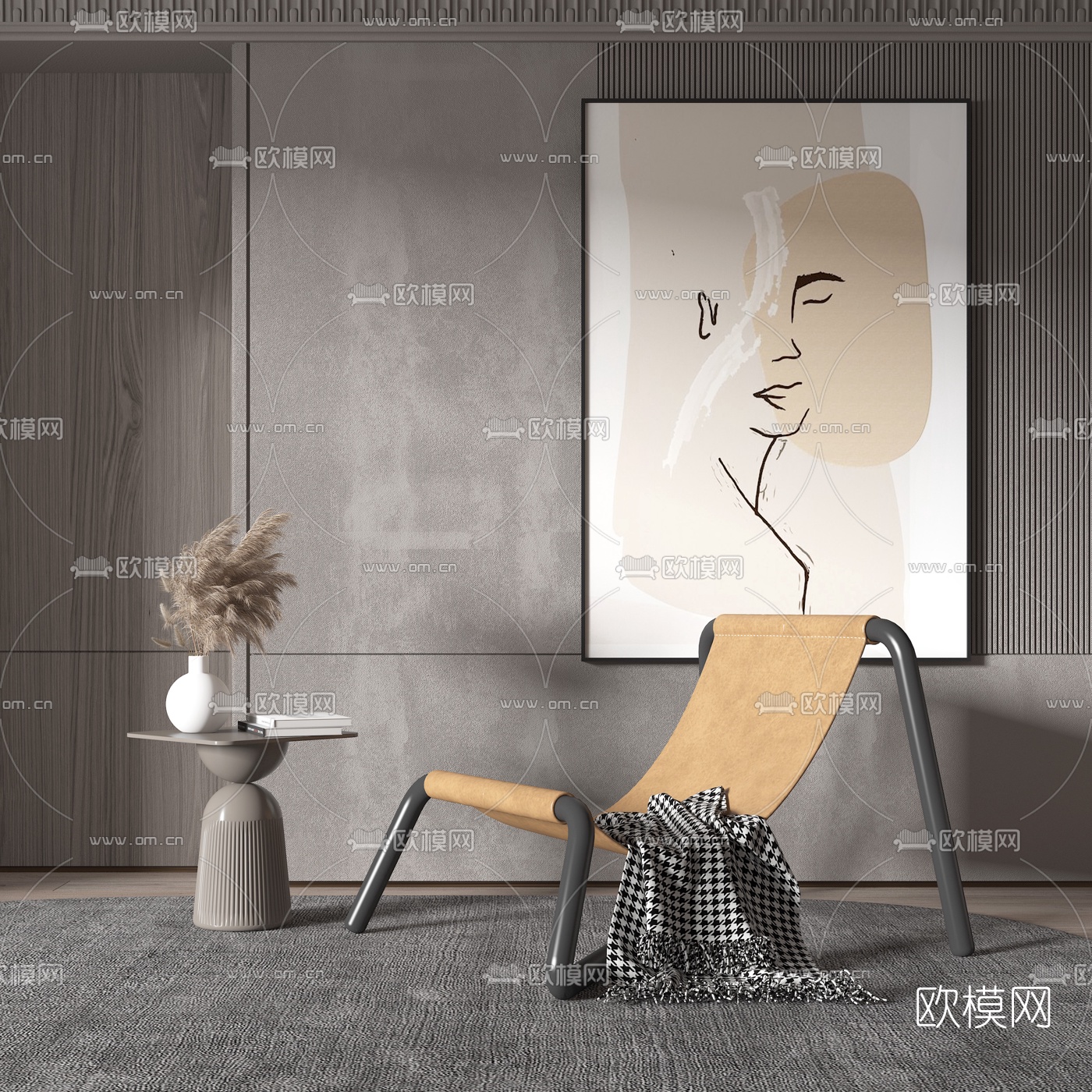 现代躺椅3d模型