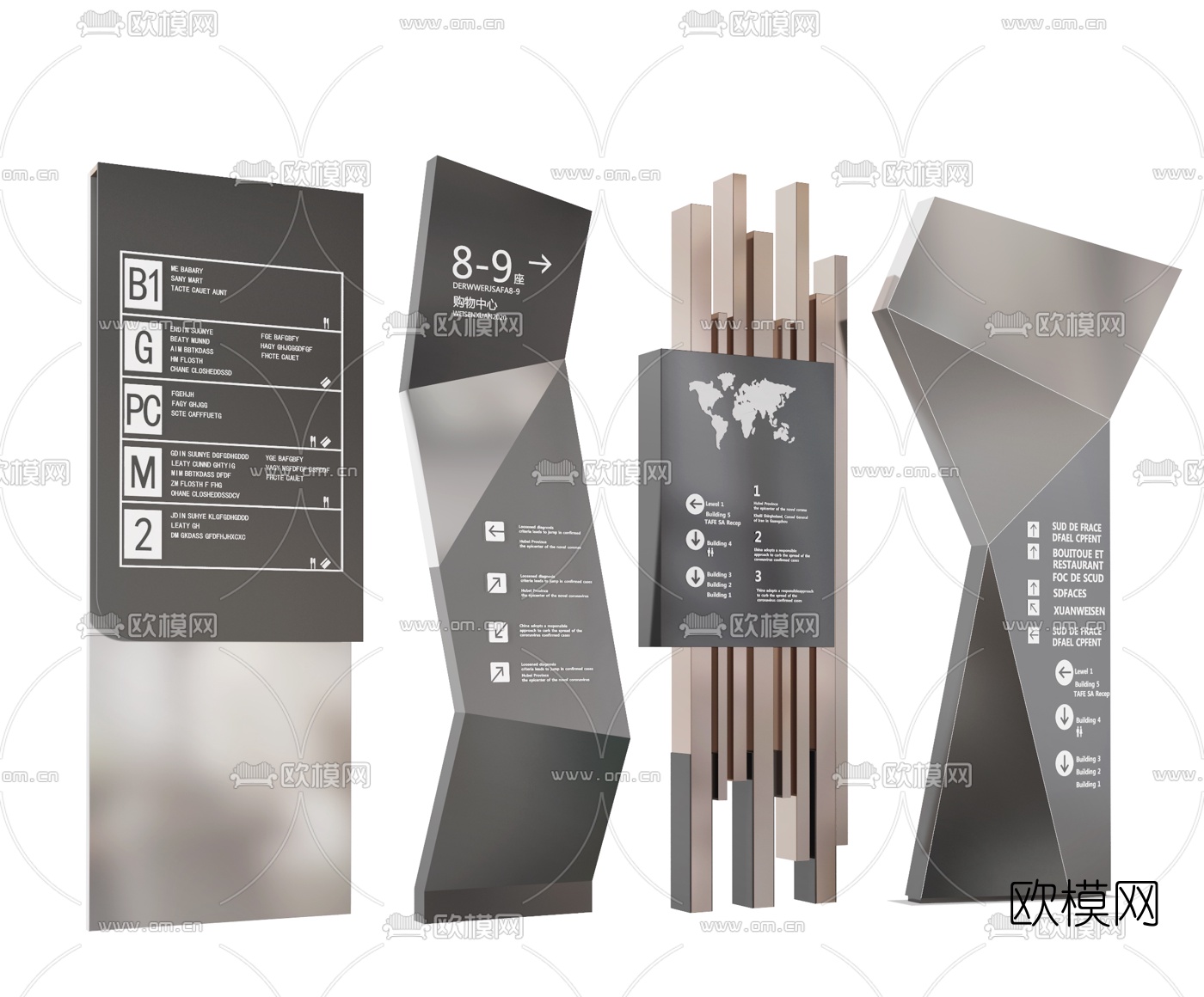 现代商场指示牌导视牌3d模型下载