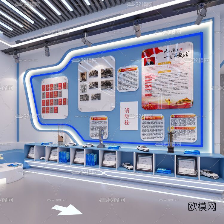 现代五菱宏光汽车展厅免费3d模型