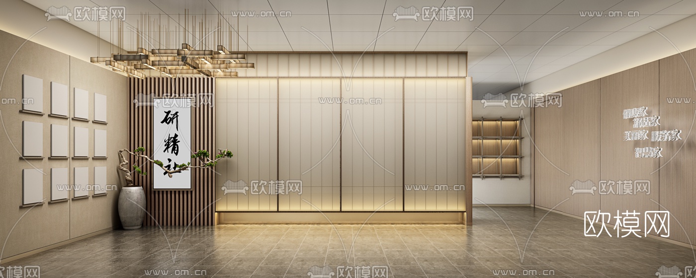 日式办公室过道免费3d模型