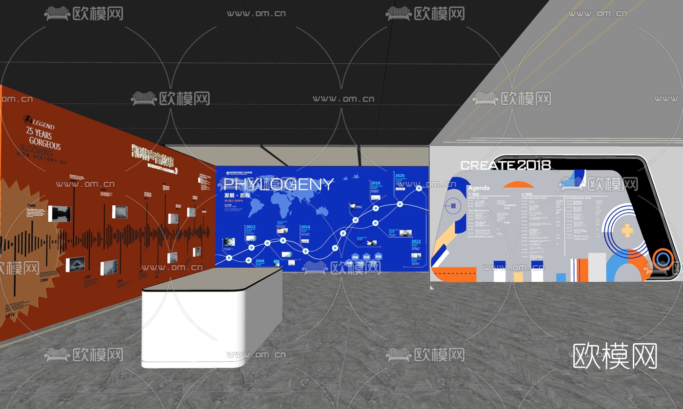现代文化墙展览展厅su模型下载