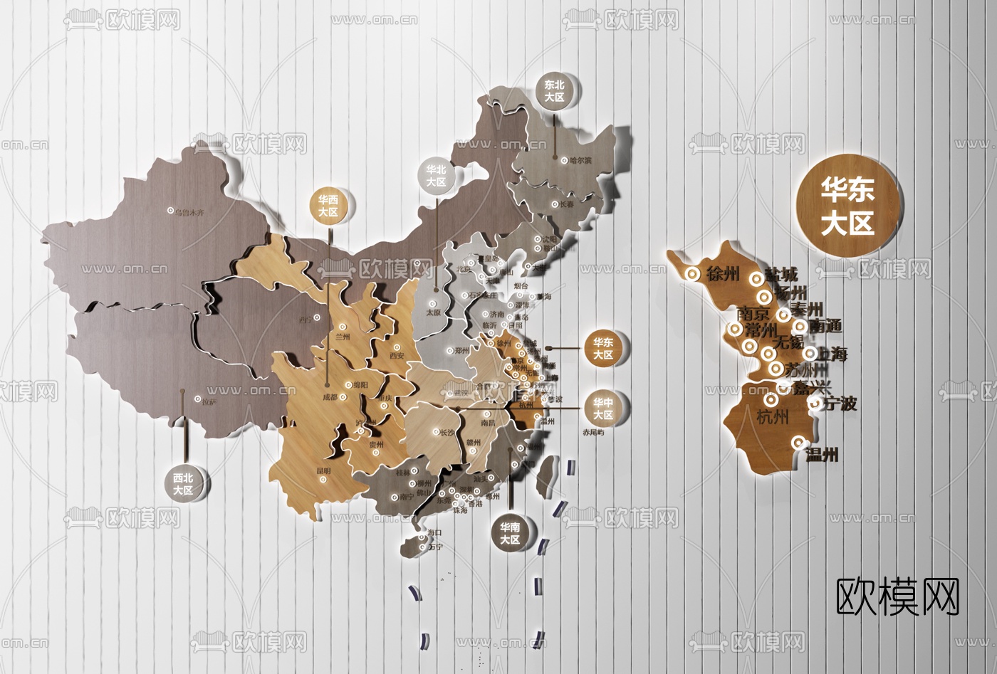 现代中国地图墙饰挂件3d模型