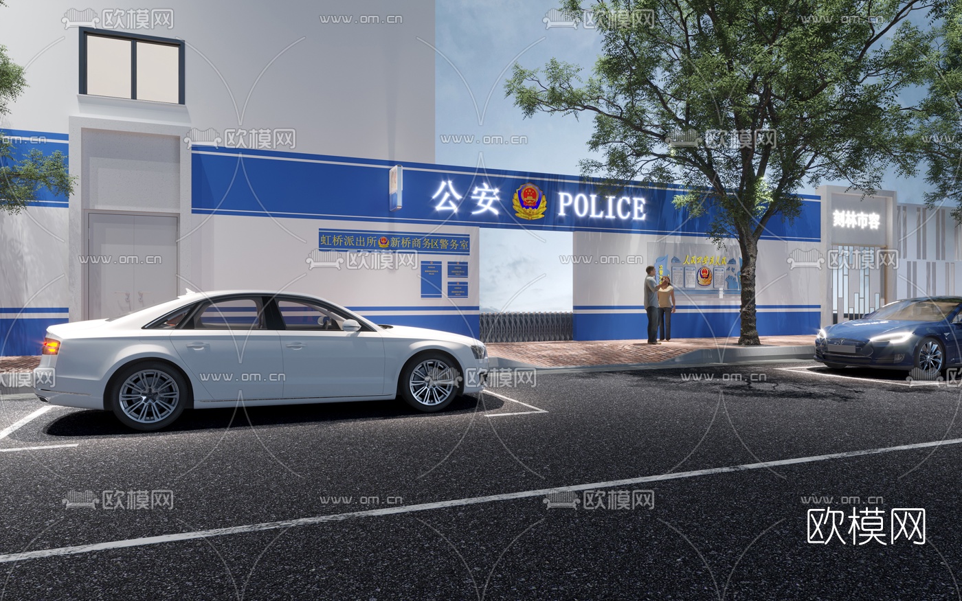现代公安局外观3d模型下载（渲染图2）