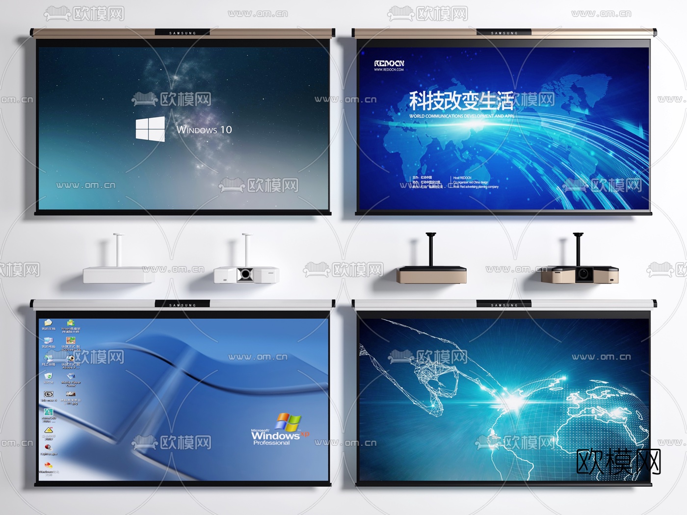 现代投影仪幕布3d模型下载