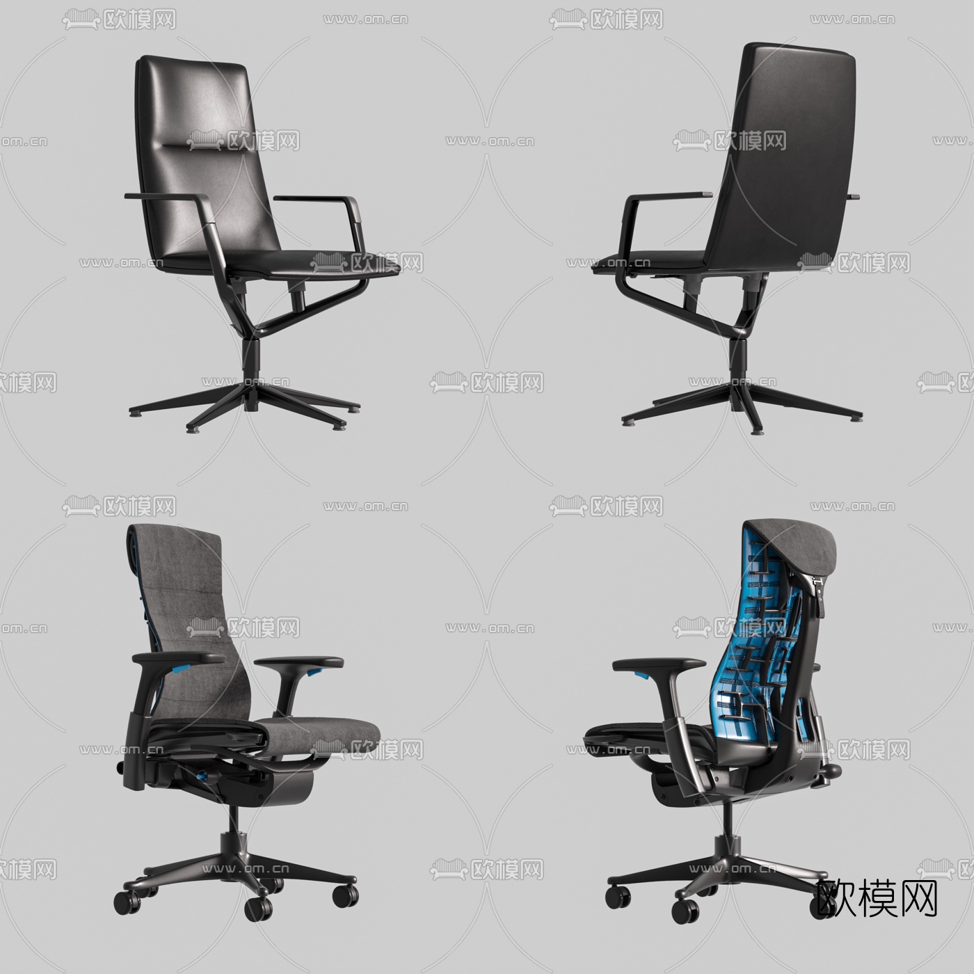 现代办公椅电竞椅3d模型下载