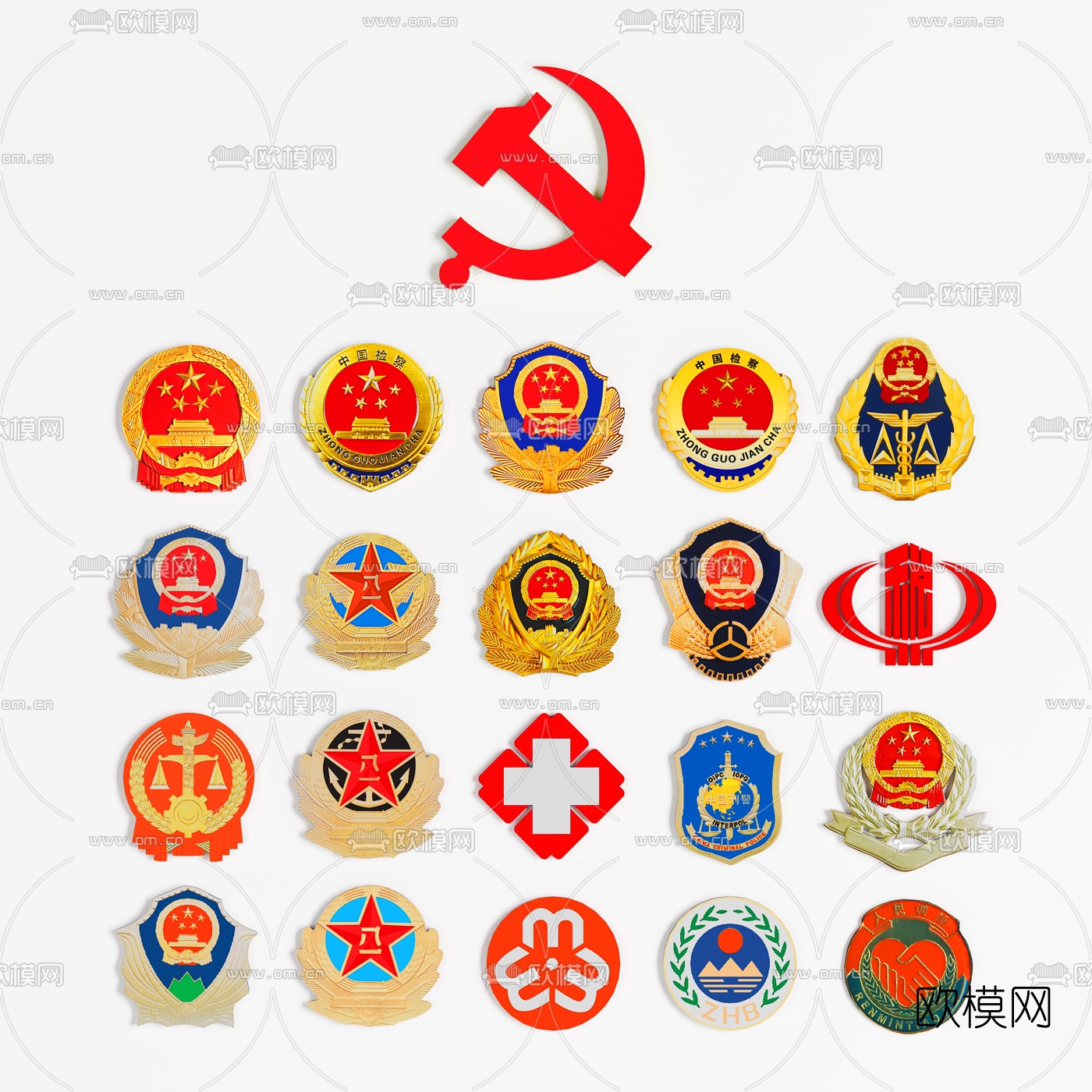 现代国徽党徽职能机关徽章3d模型