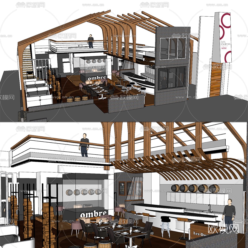 现代酒吧su模型下载（渲染图1）