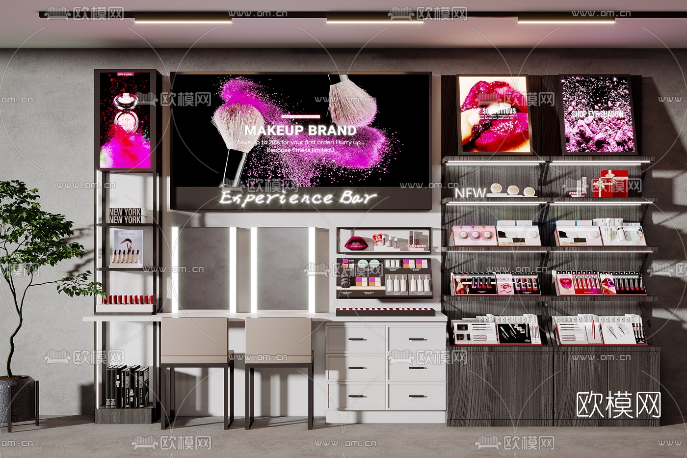 现代化妆品展柜3d模型