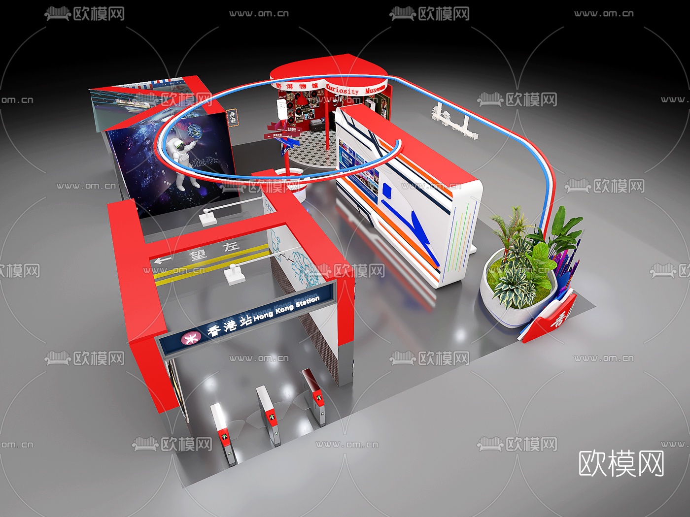 现代科技展厅免费3d模型