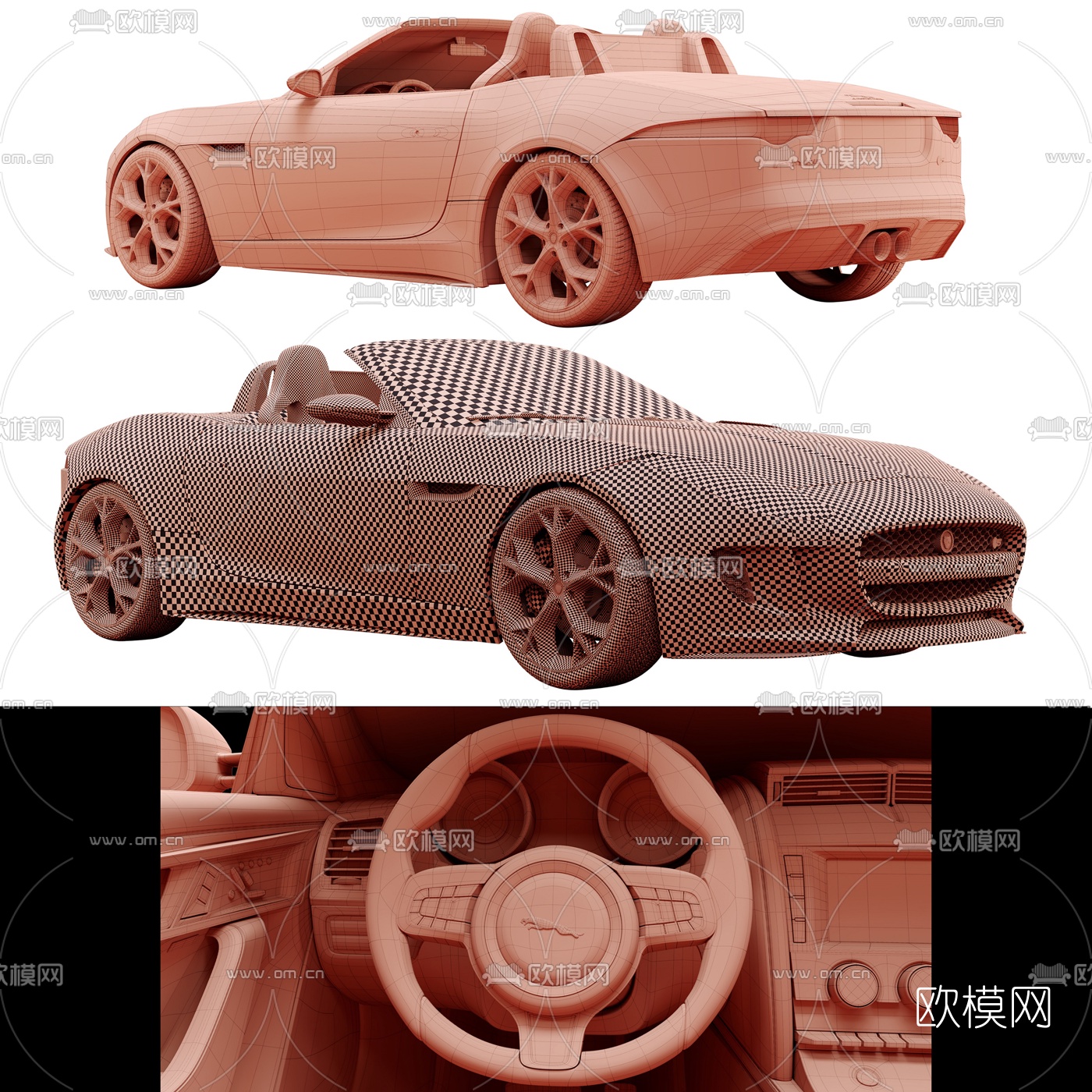 现代捷豹跑车3d模型下载（渲染图4）