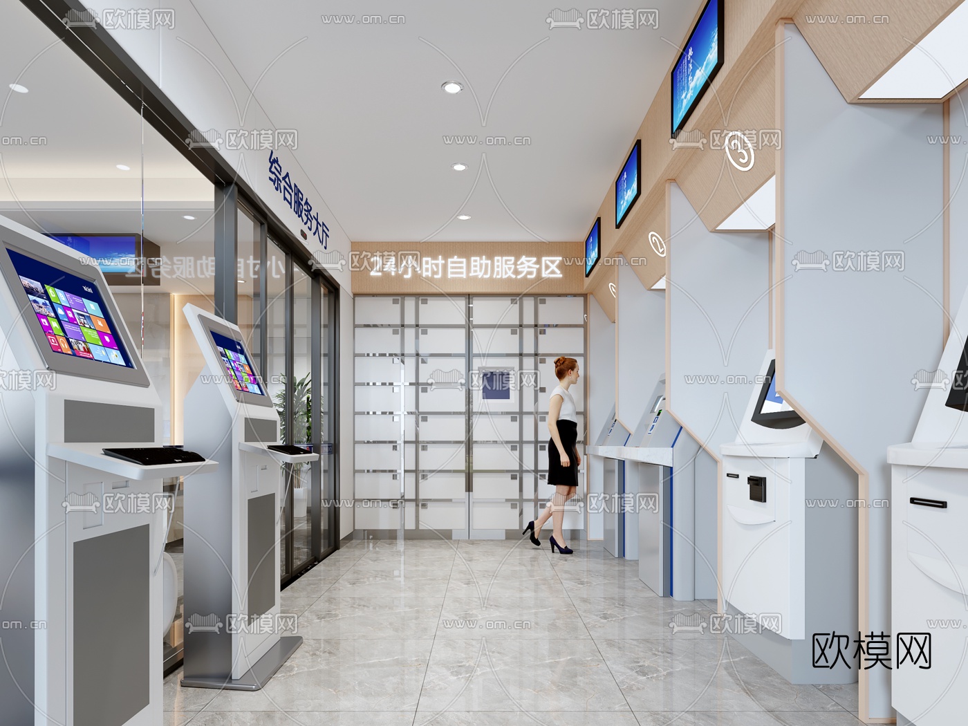 现代公安综合服务大厅3d模型下载（渲染图2）