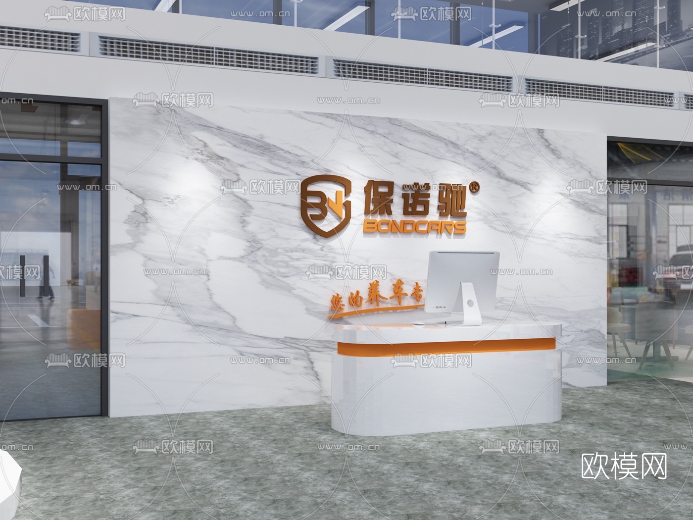 现代汽车维修店免费3d模型下载（渲染图4）