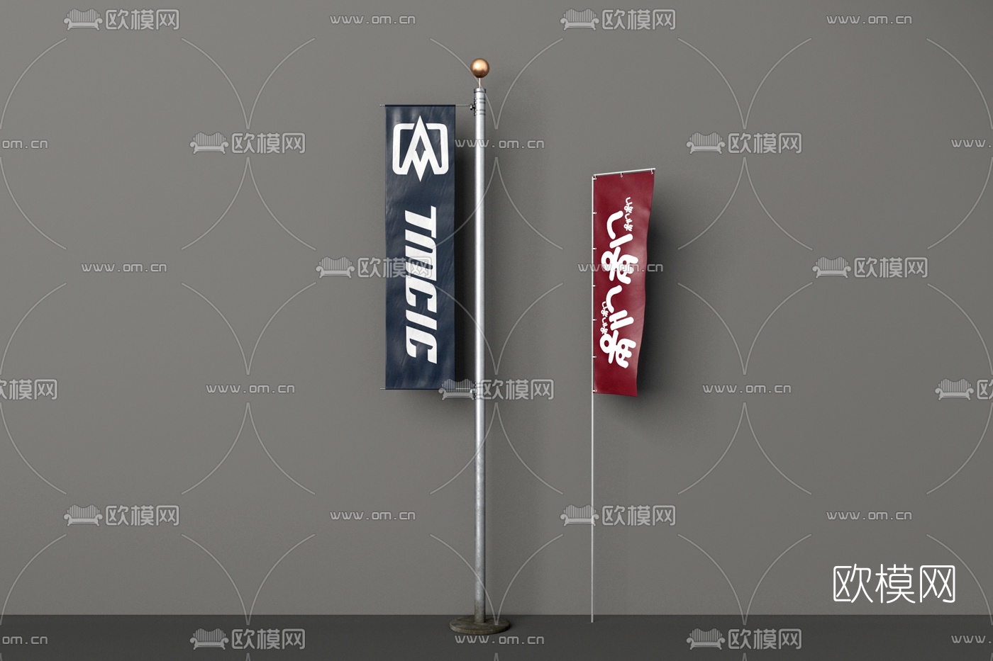 工业风霓虹广告牌灯箱免费3d模型