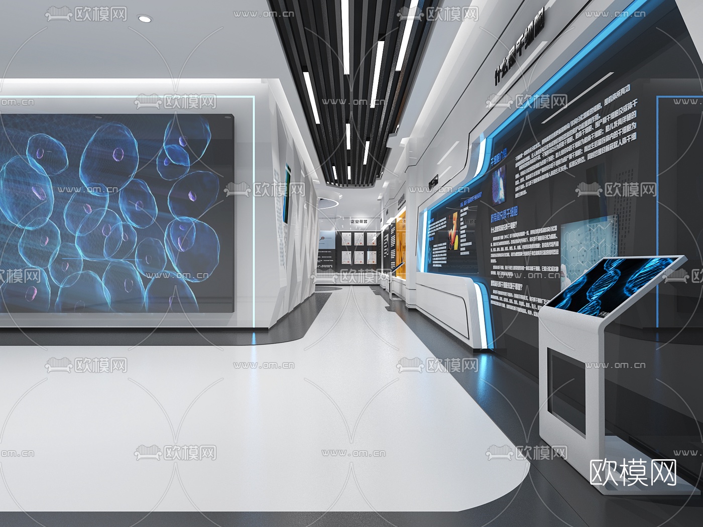 现代干细胞展厅3d模型