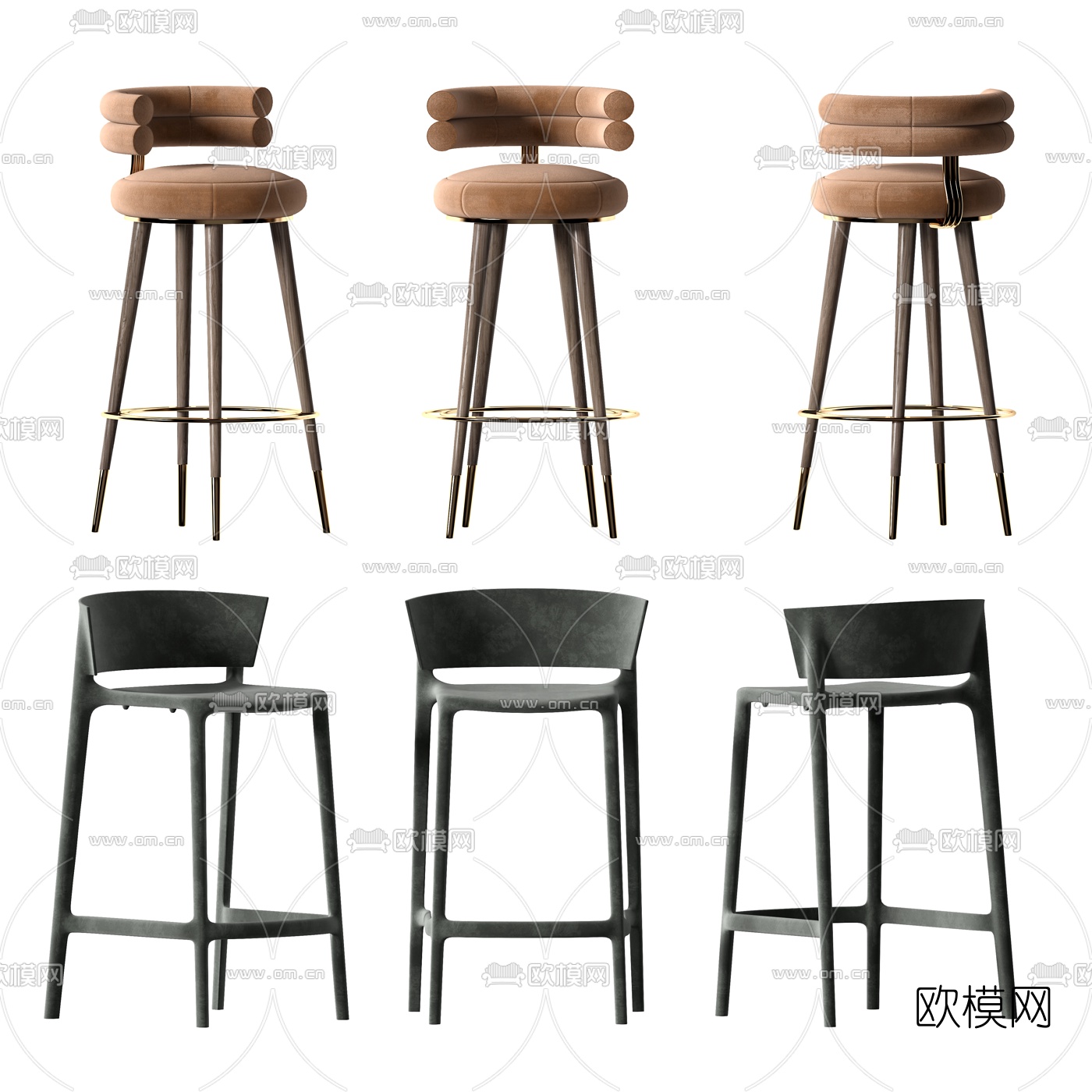现代靠背吧台椅3d模型下载