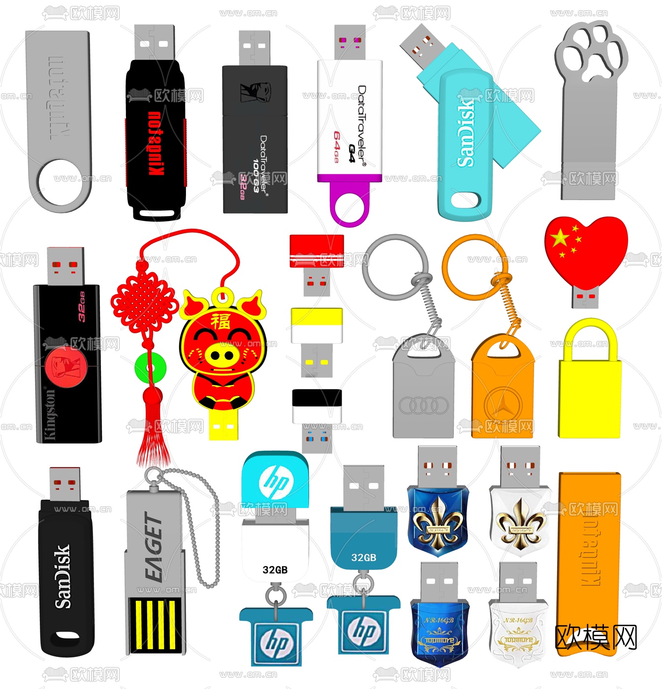 现代闪存盘U盘su模型下载