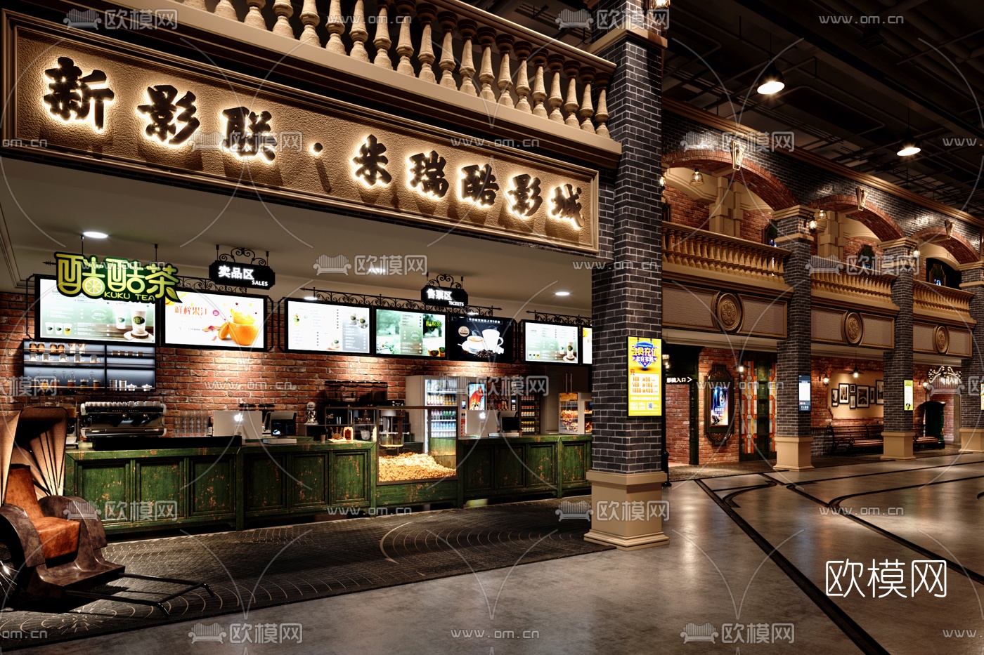 美式复古电影院大堂3d模型