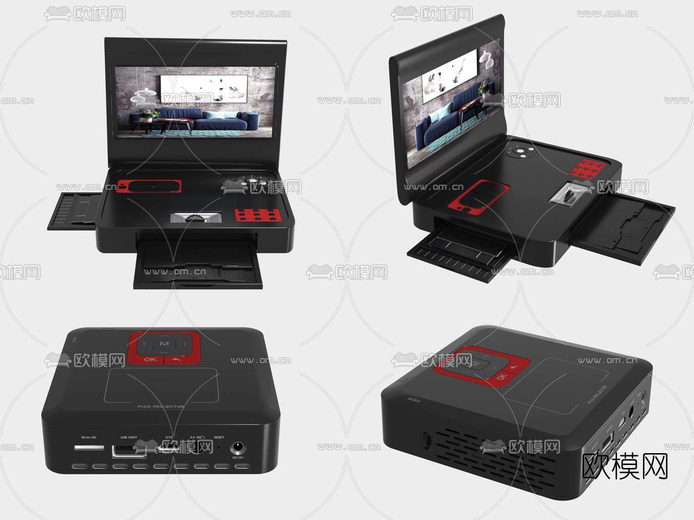 现代投影仪3d模型下载