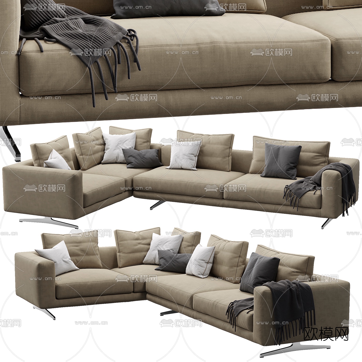 FLEXFORM 转角多人沙发3d模型下载