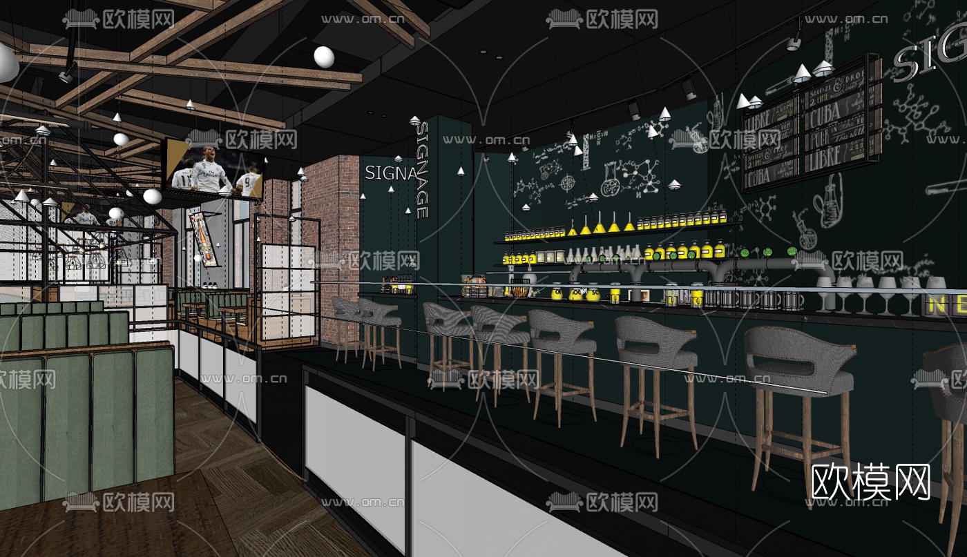 工业风清吧餐厅su模型