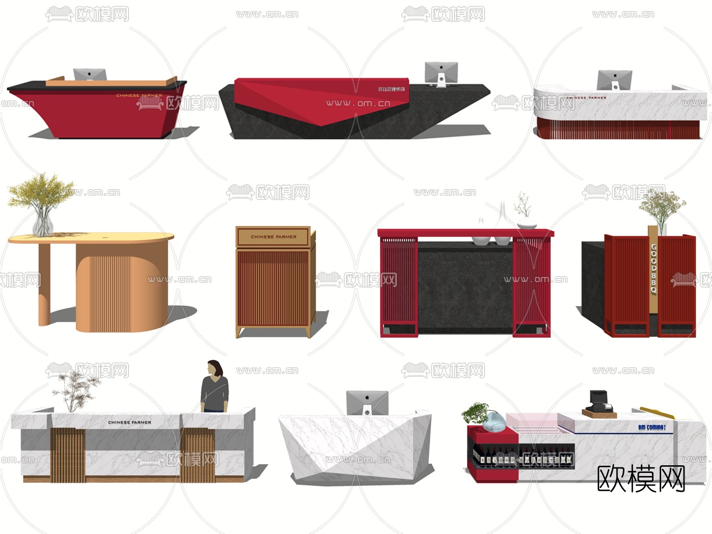 现代前台服务台接待台su模型下载（渲染图1）
